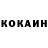 Героин VHQ SALMON FORSIY