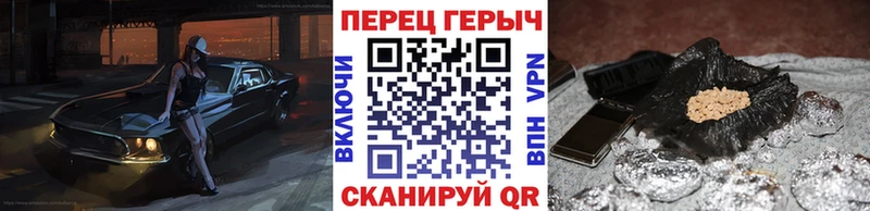 omg как войти  Урень  ГЕРОИН хмурый 
