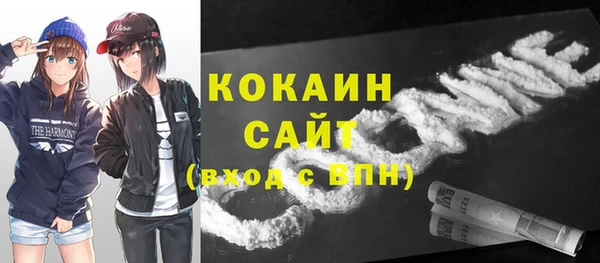 apvp Магадан