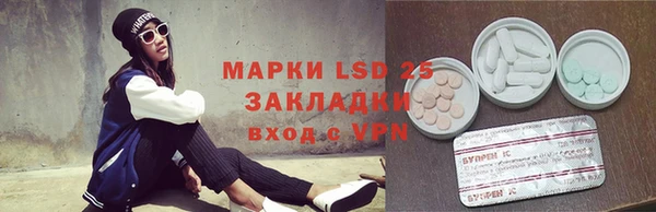 apvp Магадан