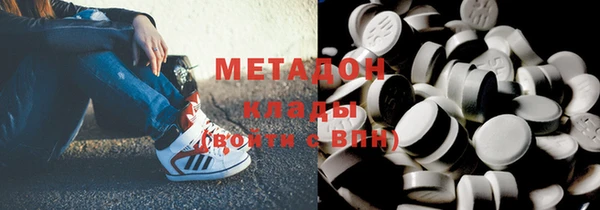 apvp Магадан