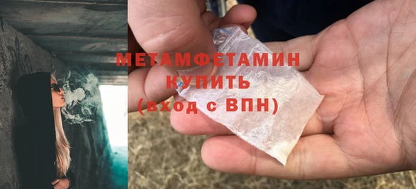 индика Магас