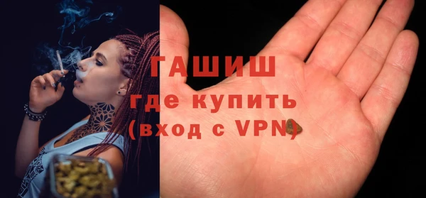 apvp Магадан