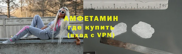 apvp Магадан