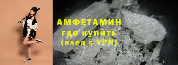 амф Майский