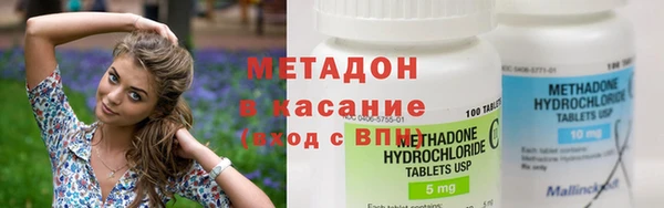 индика Магас