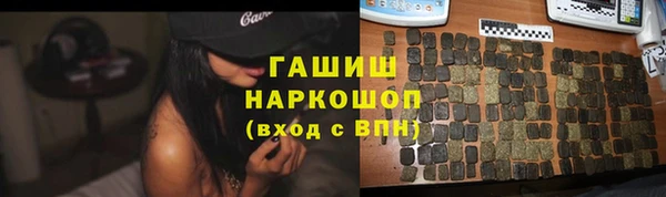apvp Магадан