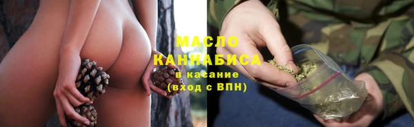 амф Майский