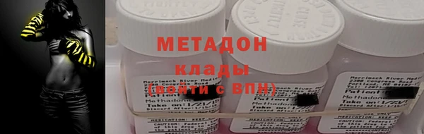 амф Майский