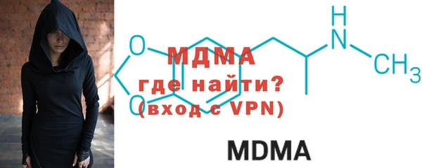 apvp Магадан
