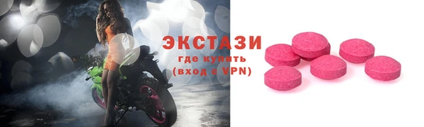 амф Майский