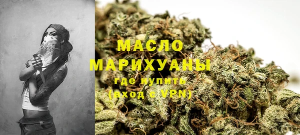 apvp Магадан