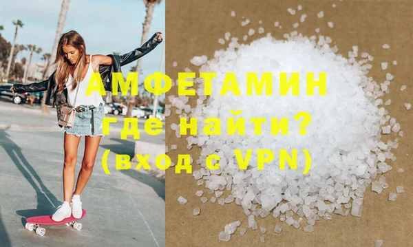 apvp Магадан