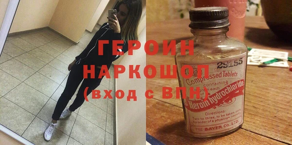 амф Майский