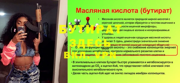 apvp Магадан