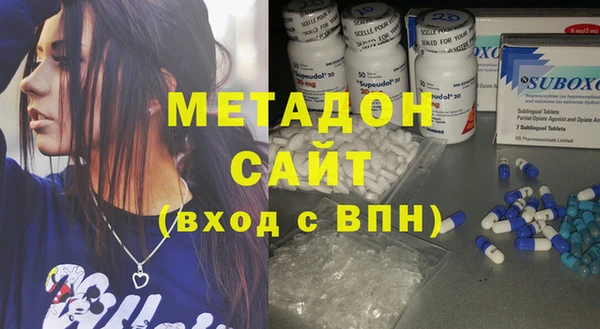 амф Майский
