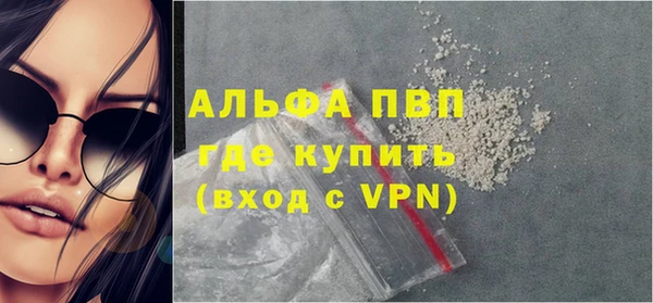 амф Майский
