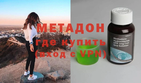 apvp Магадан