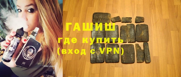 амф Майский
