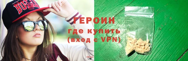 амф Майский