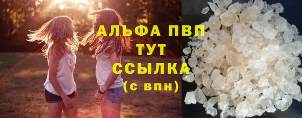 амф Майский