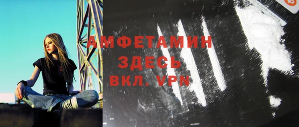 apvp Магадан