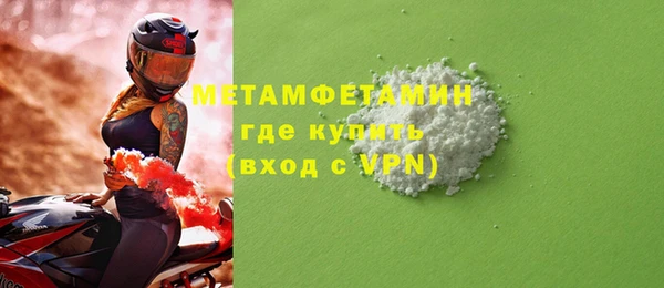 индика Магас