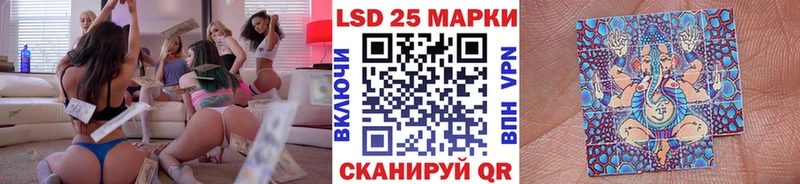 Наркотические марки 1,8мг  продажа наркотиков  Урень 